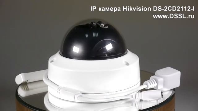 IP видеокамера Hikvision DS-2CD2112-I смотреть онлайн