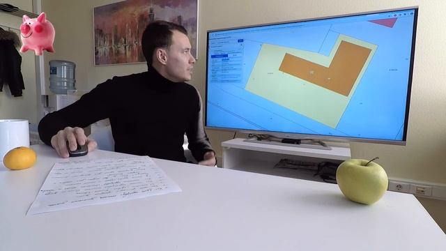 Как узнать кадастровую стоимость Expres Ocenka