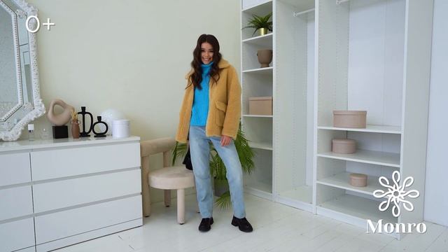 МОНРО: Новый SALE к нам мчится! Время закупиться! До -50% на зимнюю коллекцию. смотреть онлайн