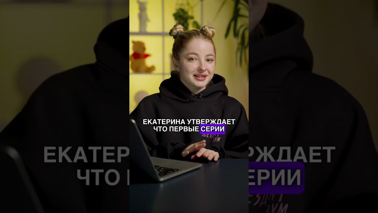 НОВЫЙ СЕЗОН «ВОРОНИНЫХ» НАЧНЕТСЯ С ПОХОРОН НИКОЛАЯ ПЕТРОВИЧА #shorts