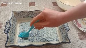 Быстрый  ПИРОГ с КАПУСТОЙ. Заливной.