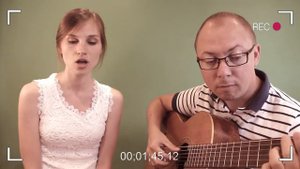 Я, словно бабочка, к огню | ЛИКА