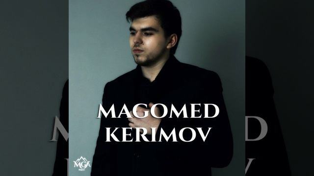 Мой цветок