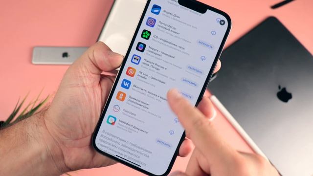 Купил IPhone 13 Pro Max, Первое впечатление