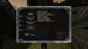 Gothic 1 Othello. Часть 4. Поиски Нека)