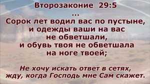 Поднять подняли, но они так и не проснулись. Исход Израиля из Египта,который так из него и не вышел.