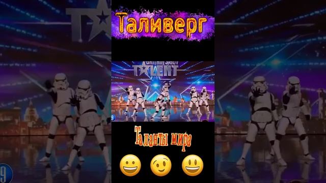 Лучшие таланты на земле в передаче Красиво Круто Супер Интересное видео Позитив #shorts