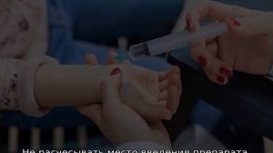 Почему нет реакции на Манту у ребенка — все, что нужно знать о прививке