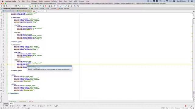 sharedpreference 1 смотреть онлайн