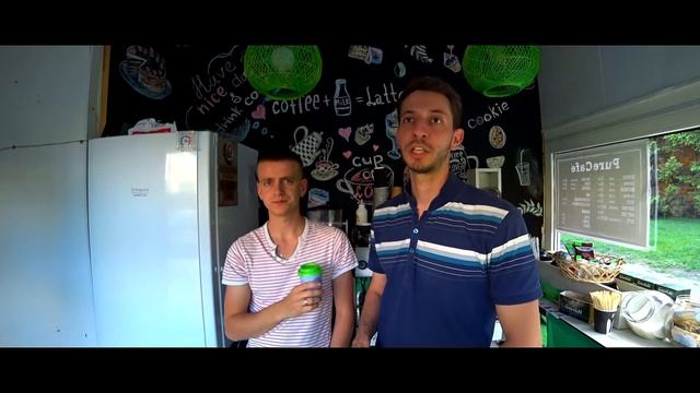 Конкуренция, как бороться? Рост продаж в кофейне. смотреть онлайн