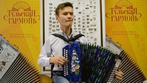 Гармонь "Тульская 301М" 27/25 Фа мажор.