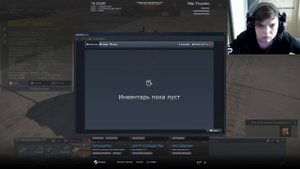 ? War Thunder обзор игры ? Стоит ли играть Вар Тандер 2022❓