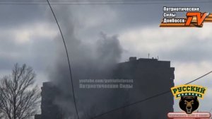 Видеоклип: "Не спи Донбасс" Зачистка Углегорска Ольхоном (Дебальцевский котёл, февраль 2015 года)