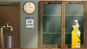 Опыты, доказывающие испарение воды растениями