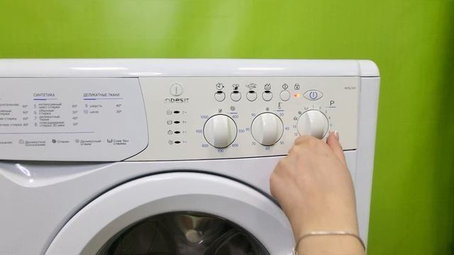 Indesit WISL103