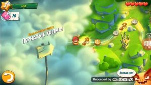 Прохождение "Angry Birds 2" #1