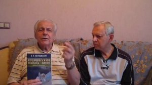 книга «Космическая медицина - земной» Alexander Zakurdaev