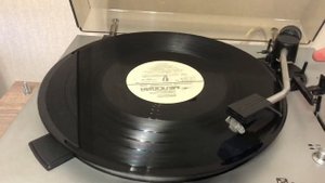 Виниловый Проигрыватель радиотехника эп-101 стерео