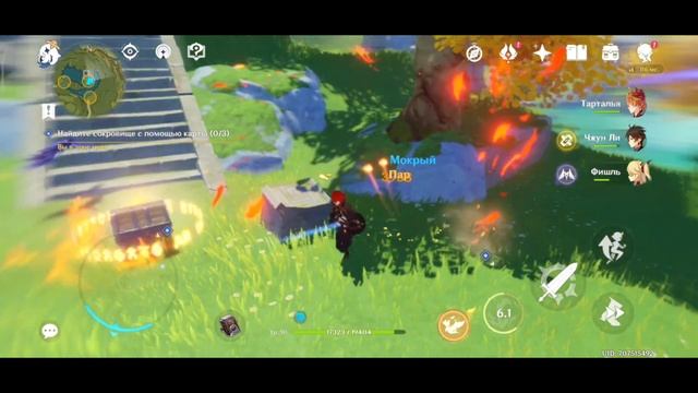 Genshin impact/ Сокровище Долины Тяньцю/ Побочный квест/ Где Искать смотреть онлайн