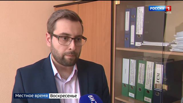 Быть Забайкальскому краю с газом или не быть, вот в чём вопрос! смотреть онлайн