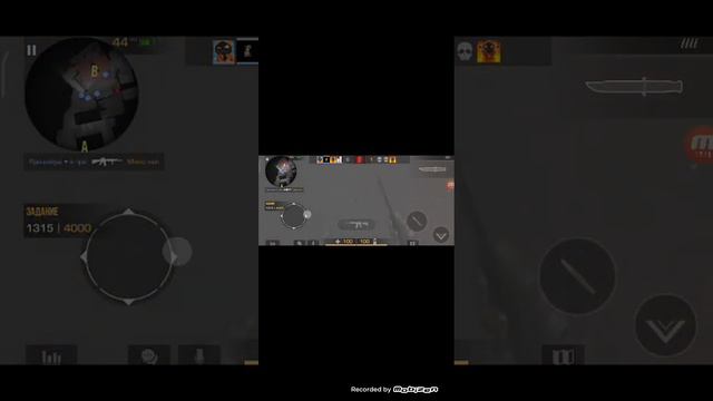 Играю в стэндофф 2 (пишите айди принимаю дуэли) смотреть онлайн