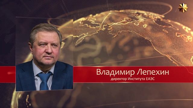 Кому противостоит Россия на Украине. Владимир Лепехин