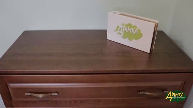 Комод Венеція з шухлядами Фабрика ДРІМКА смотреть онлайн