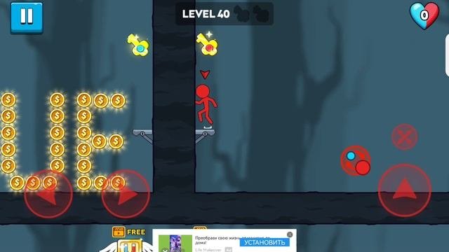 Survive Quest