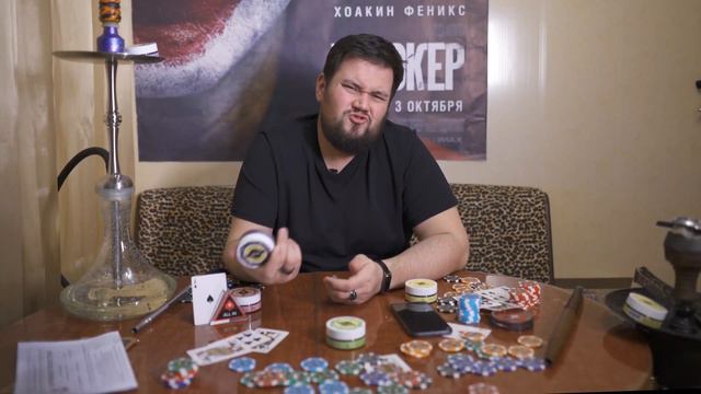 ОБЗОР КАЛЬЯННОЙ СМЕСИ "FIШKA" смотреть онлайн