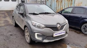 Чип-тюнинг Renault Kaptur 2.0 F4R от Паюлиса