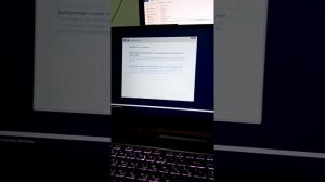Установка Windows 10 на Asus FX506HC