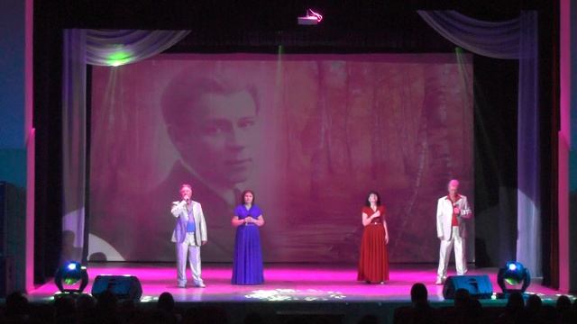 Весна, романсы и любовь смотреть онлайн