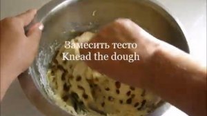 Английские сконы. Готовим сами по правильному рецепту.