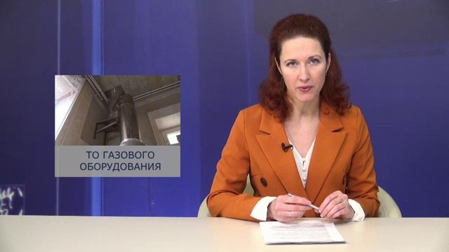 НОВОСТИ - выпуск от 09.10.2023