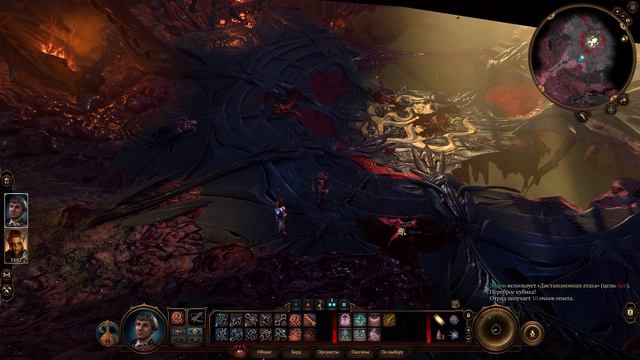Baldurs Gate 3. Один бард чтобы решить все проблемы. Часть 1
