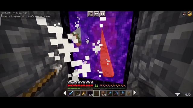 Я построил ОГРОМНЫЙ ТОННЕЛЬ и ФЕРМУ ЖЕЛЕЗА в выживании 1.18 MINECRAFT BEDROCK  Hard