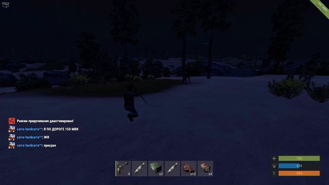 RUST - Приручить животных! Мой Олень ДэнДи! смотреть онлайн