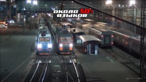Сколько языков на планете?