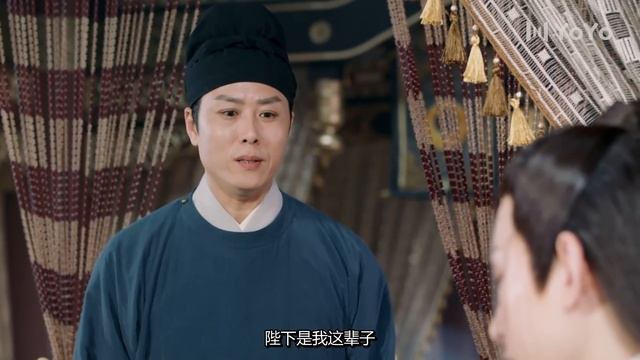 【ENG SUB】与君歌35 | Stand By Me 35（成毅 / 张予曦 / 韩栋 / 宣璐 / 何晟铭 ） смотреть онлайн