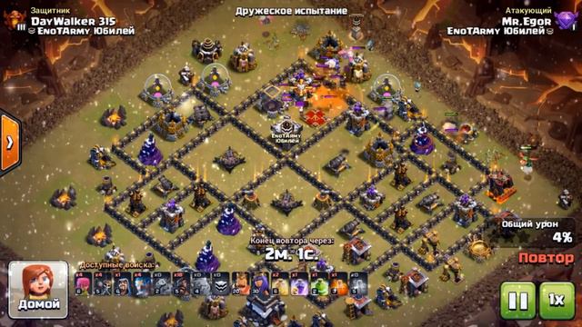 Happy New Year 2018 - Новогоднее поздравление смотреть онлайн