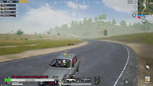 ПАБГ мобайл стрим |★ Привет всем! ★ | Стрим /PUBG mobile / ПУБГ мобайл / ПАБГ мобайл смотреть онлайн