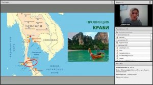 Таиланд, курорты: Остров Самуи, Краби, Као лак