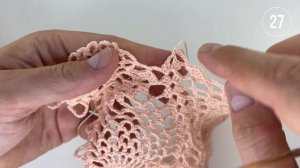 Дорожка крючком, Ананасовое поле, 21-36