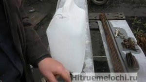 Как установить краник в канистру