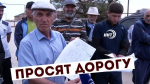 Заброшенный Ленинкент. Недовольные жители