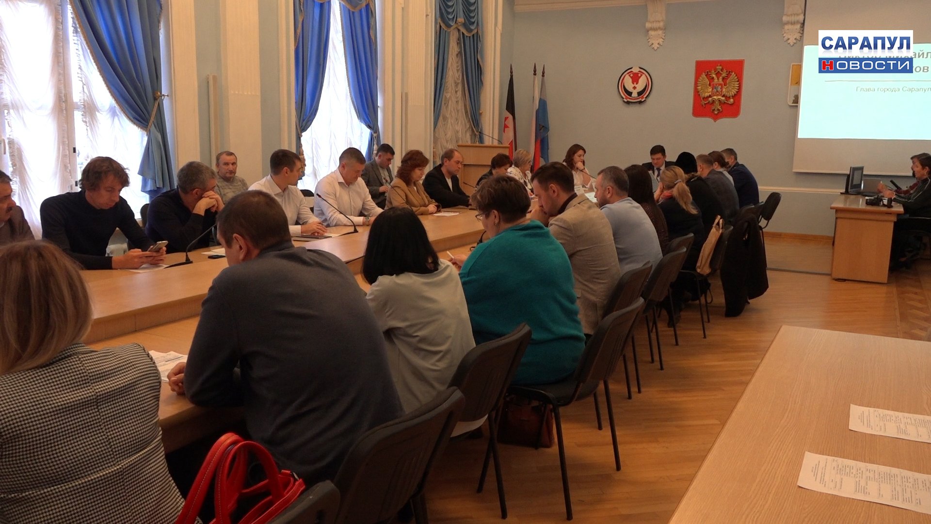 Заседание совета по предпринимательству