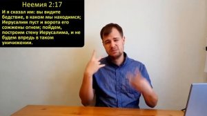 20201001 ; Тема: Берегите семью