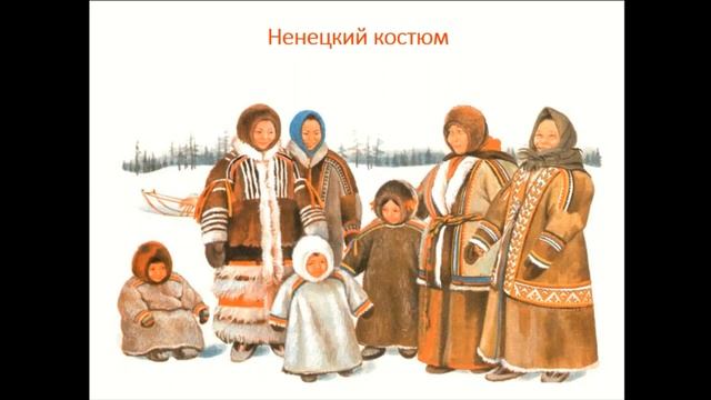 Дистанционное обучение. Урок по окружающему миру. 1 класс. Тема: "Мы-россияне" смотреть онлайн