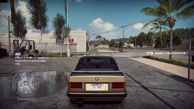 Продолжение! NFS Heat#2 смотреть онлайн