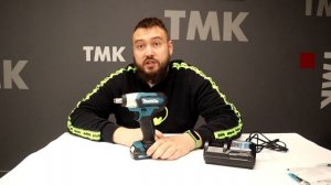 Обзор гайковерта Makita TW141DZ
